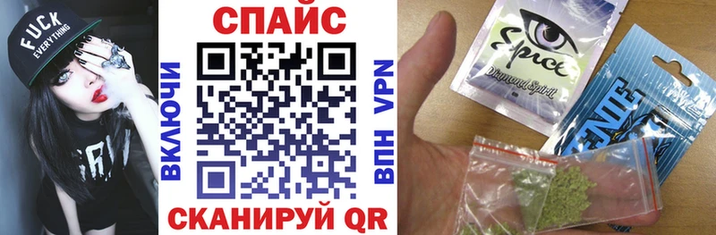 Бутират вода  Яблоновский 
