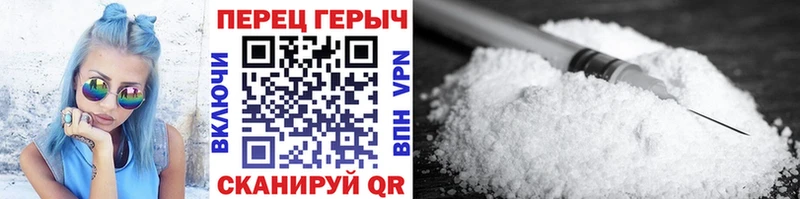 darknet телеграм наркотики Яблоновский ГЕРОИН хмурый