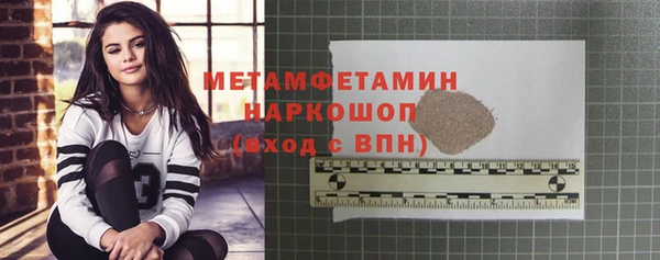 кокаин VHQ Кукмор