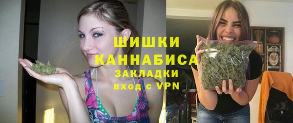не бодяженный Краснотурьинск