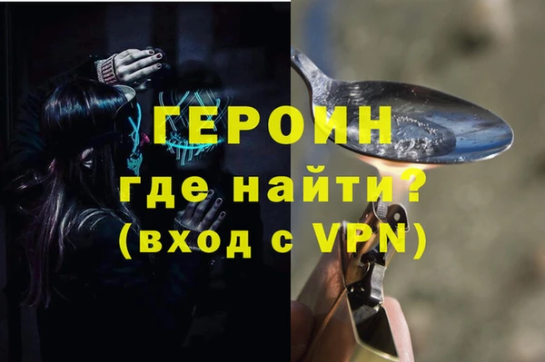 COCAINE Куйбышев