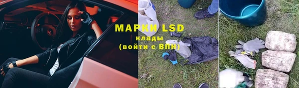 mdma Кулебаки