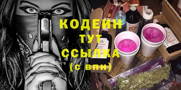 кокаин VHQ Кукмор