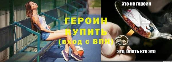 мет Чита