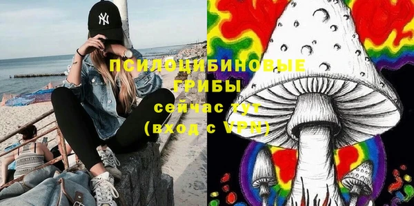кокаин VHQ Кукмор