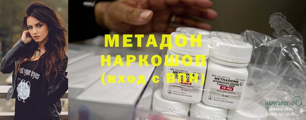 mdma Кулебаки