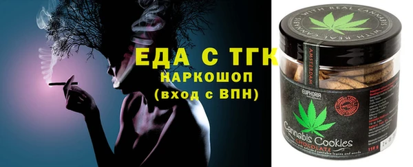 кокаин VHQ Кукмор