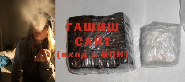 mdma Кулебаки