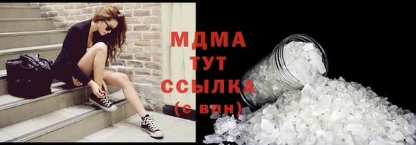 не бодяженный Краснотурьинск