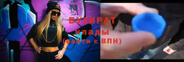 кокаин VHQ Кукмор