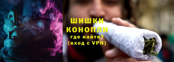 кокаин VHQ Кукмор
