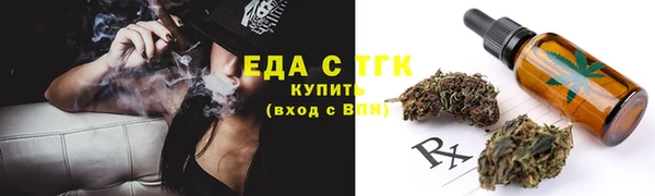 кокаин VHQ Кукмор