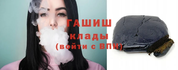 mdma Кулебаки