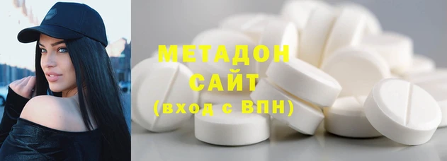прущая мука Краснослободск