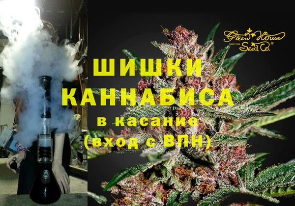 кокаин VHQ Кукмор