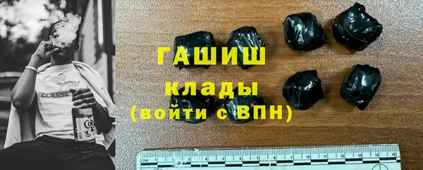скорость mdpv Архангельск