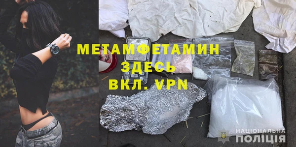 не бодяженный Краснотурьинск