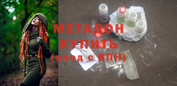 mdma Кулебаки