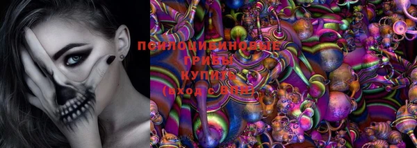 mdma Кулебаки