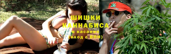 кокаин VHQ Кукмор