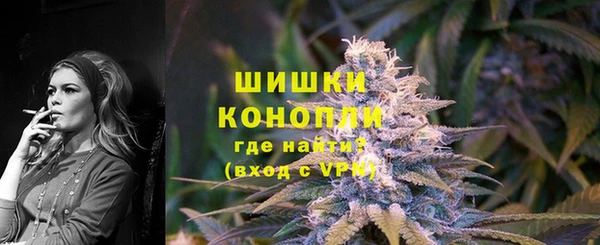 кокаин VHQ Кукмор