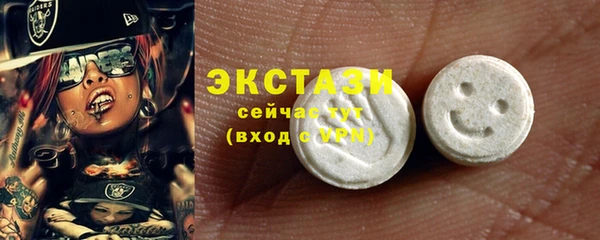 кокаин VHQ Кукмор