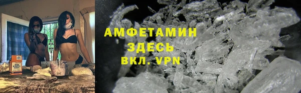 не бодяженный Краснотурьинск