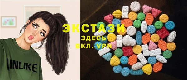 не бодяженный Краснотурьинск
