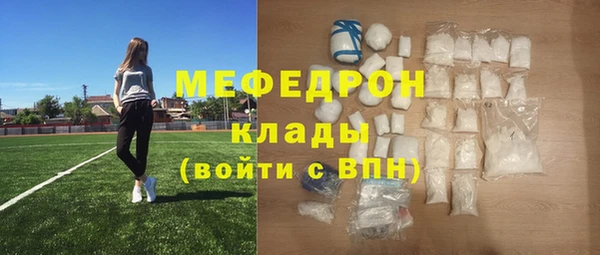 не бодяженный Краснотурьинск