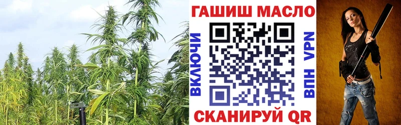 Дистиллят ТГК вейп с тгк  где можно купить наркотик  Яблоновский 