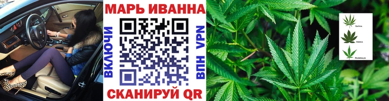 Шишки марихуана гибрид  Яблоновский 